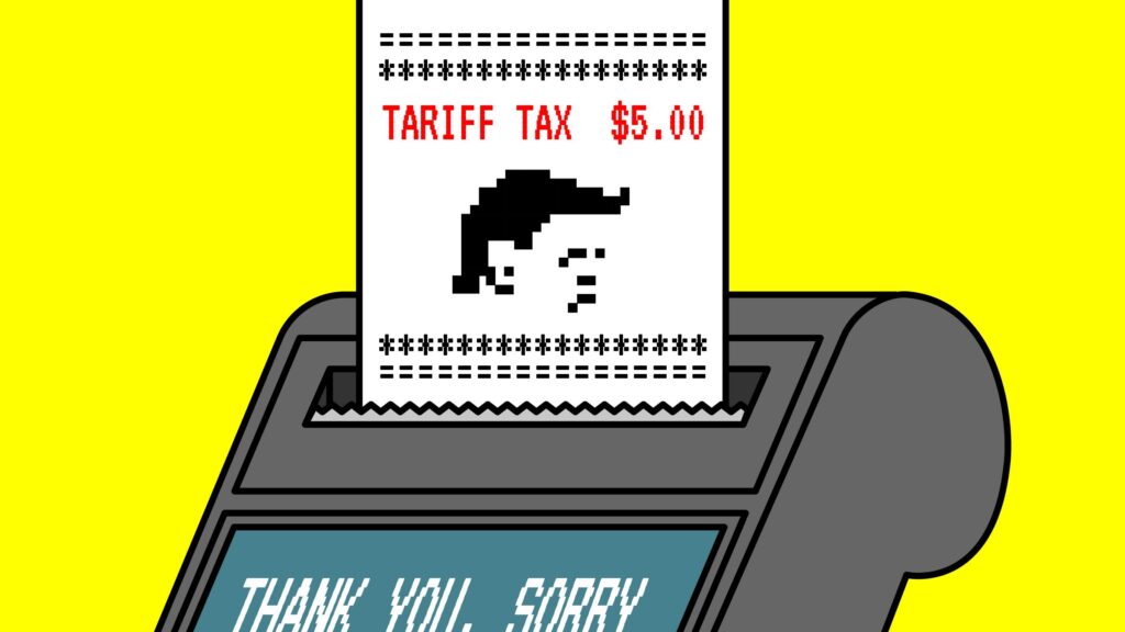 gear tariff receipt surcharge lfsUdK