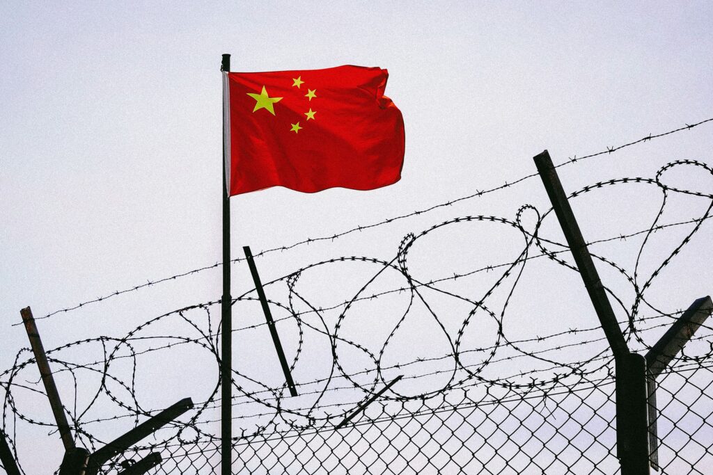 Geedge china censor sec 2160957292 FtTLIc