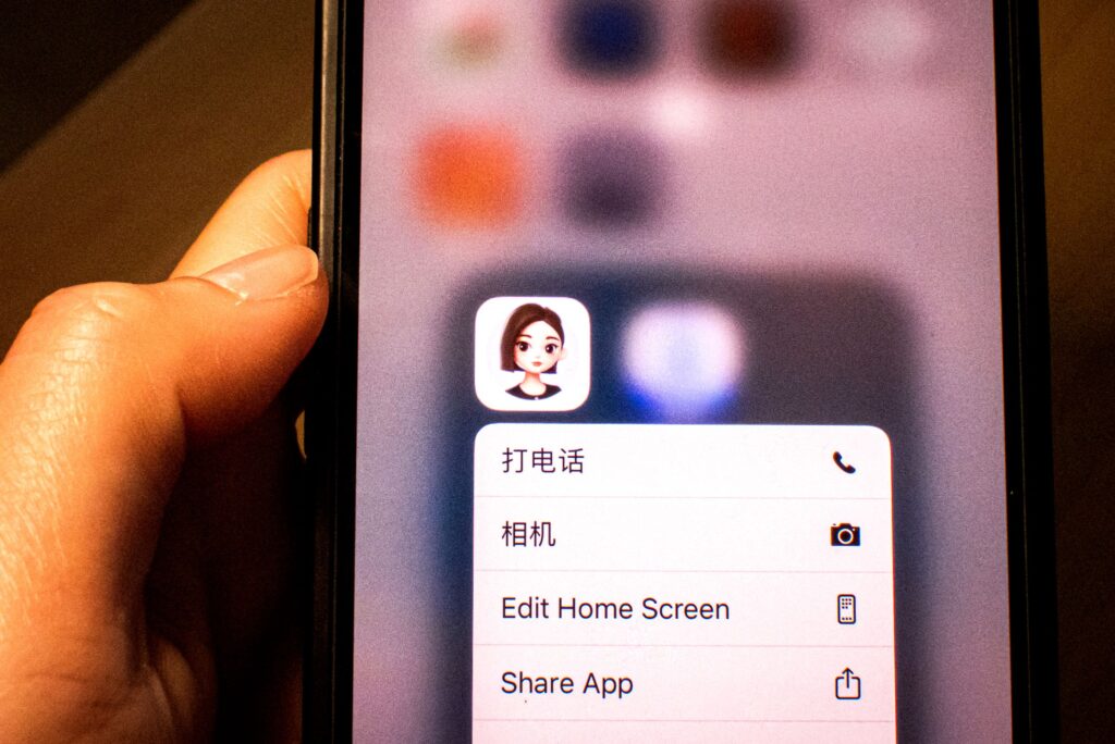 ByteDance AI Chatbot Quietly Gaining Traction Around the World Business 2204438759 Sxc0Se