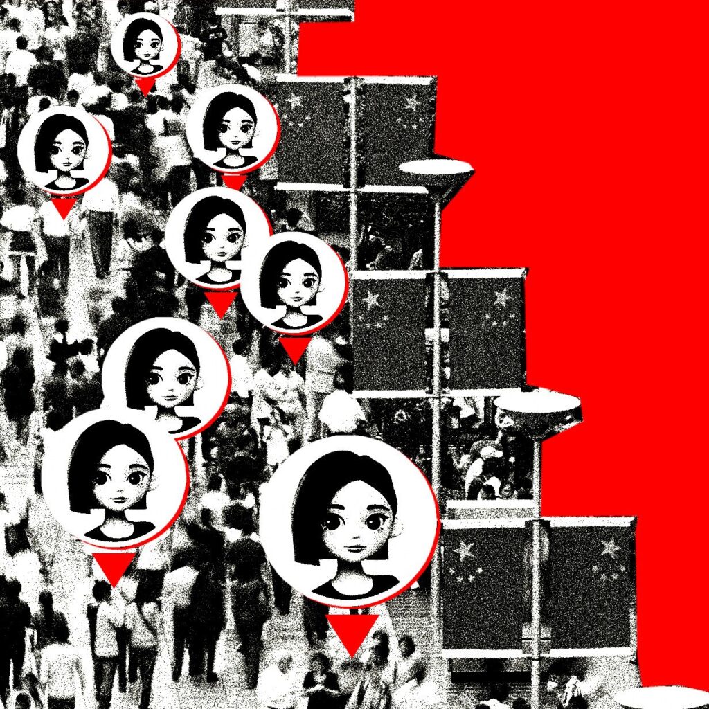 business china doubao chatbot i618Ev