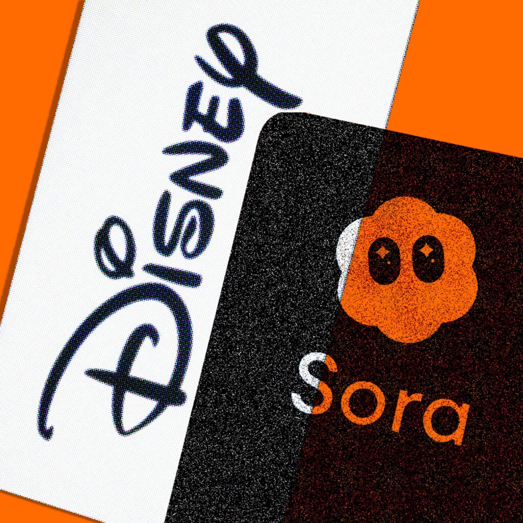 biz disney sora 2239565403 oWzEpE